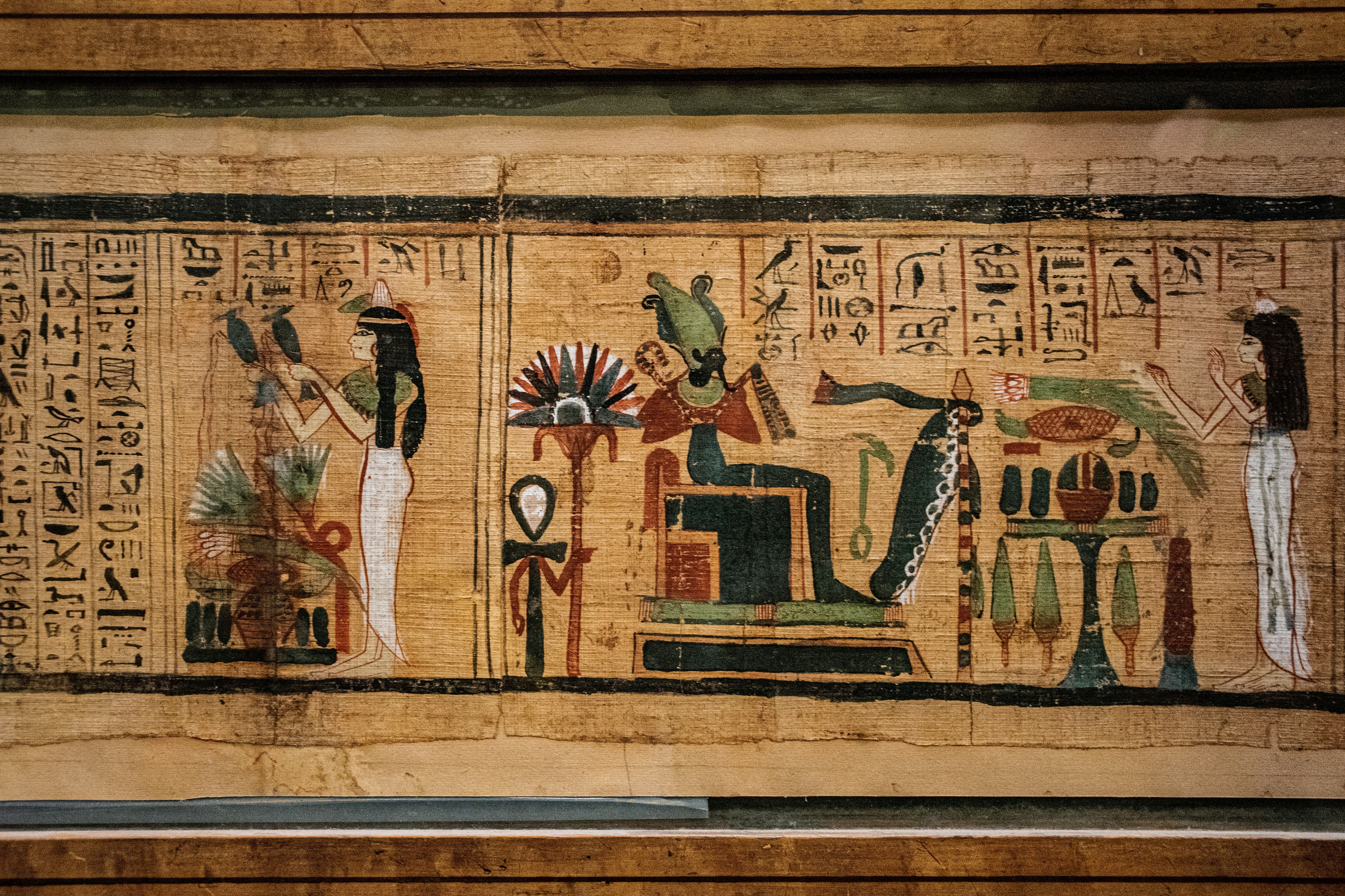 Égypte antique