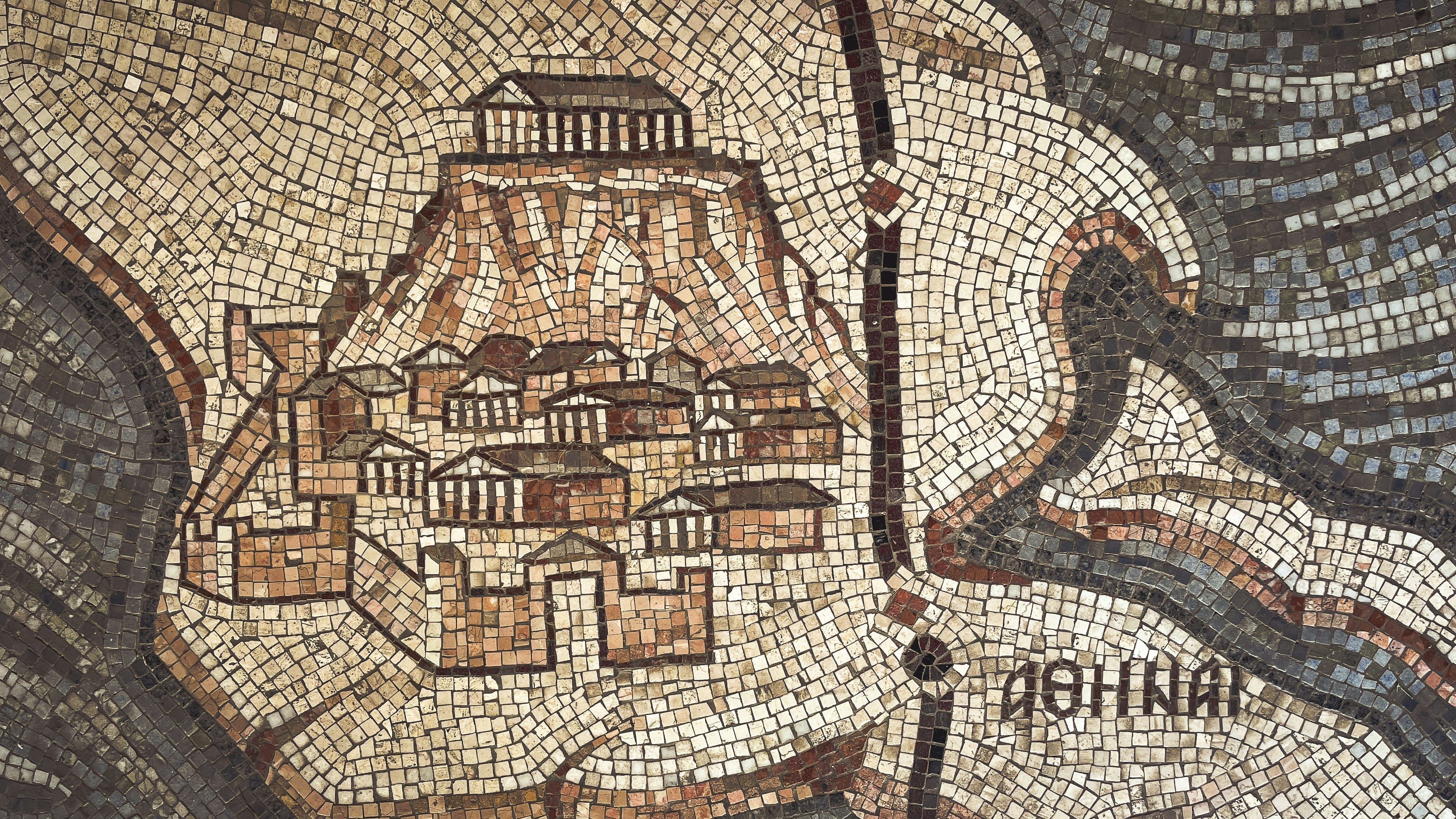 Grèce antique